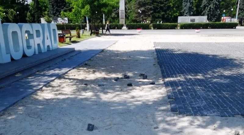 Будет ли найден виновный за Соборную площадь?