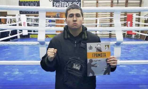 Павлоградский студент привёз победу в спортивном ножевом бою