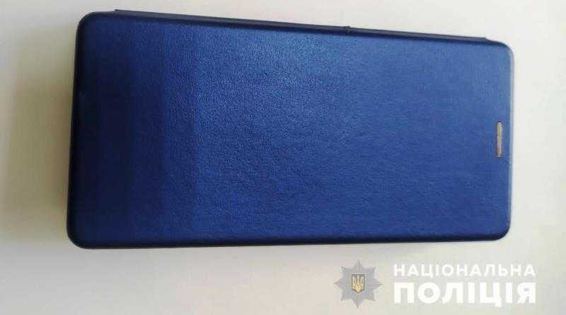 Ради мобилки павлоградец нанёс более 10 ударов по голове местному жителю