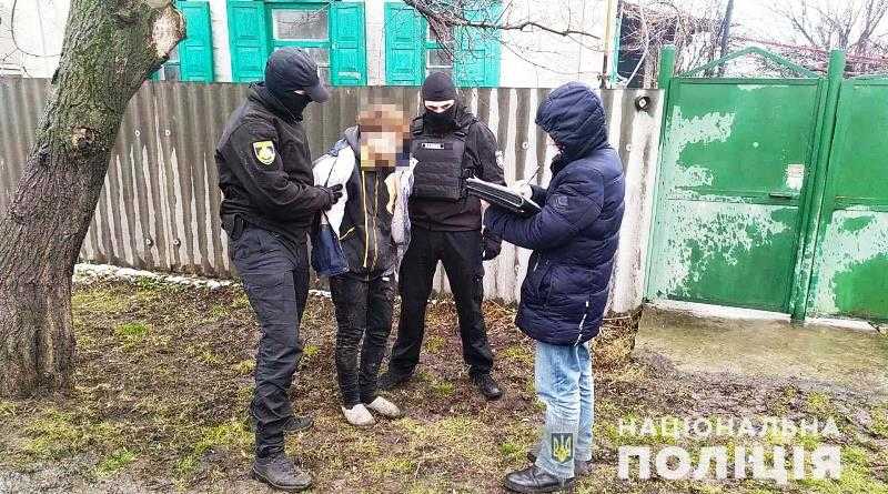 За сбыт наркотиков в Павлограде полицейские задержали 33-летнего мужчину