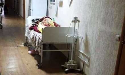 Ситуация с коронавирусом в Павлограде ухудшается: в больнице интенсивного лечения более ста тяжёлых больных