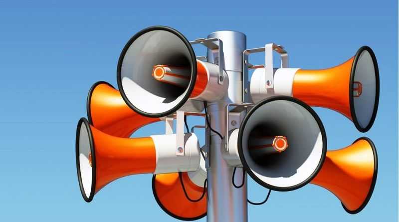 31 марта в Павлограде будет звучать сирена