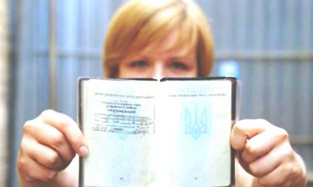 Электронная прописка: с 1 апреля прописаться или сняться с регистрации павлоградцы смогут онлайн