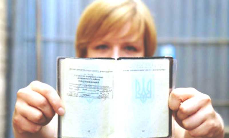 Электронная прописка: с 1 апреля прописаться или сняться с регистрации павлоградцы смогут онлайн