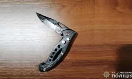 В Павлограде зарезали 16-летнего парня