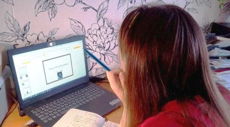 Школьникам Павлограда продлили дистанционное обучение ещё на одну неделю