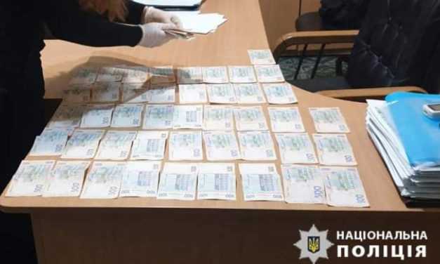 В Павлограде двое граждан Российской Федерации пытались подкупить полицейского