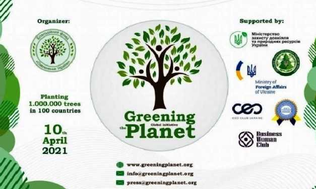 Один миллион деревьев в сутки: экологическая акция в Днепропетровской области