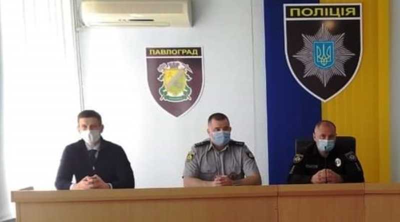 В Павлограде представили временно исполняющего обязанности начальника районного отдела полиции