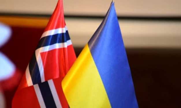 Агропроизводителям Днепропетровщины расскажут о выходе на норвежский рынок