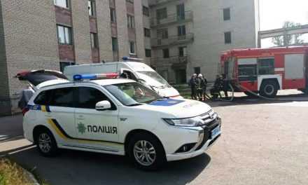 В Павлограде эвакуировали студентов и преподавателей лицея: искали взрывчатку