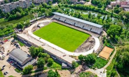 В Кривом Роге обновляют стадион «Спартак»