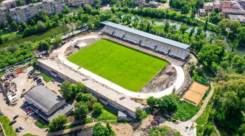 В Кривом Роге обновляют стадион «Спартак»