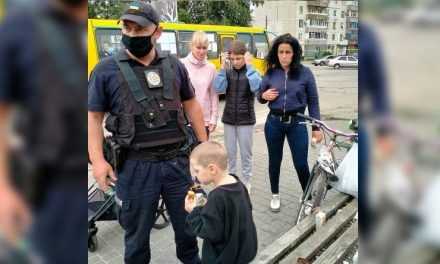 Голодный и раздетый: в Павлограде на улице нашли маленького мальчика