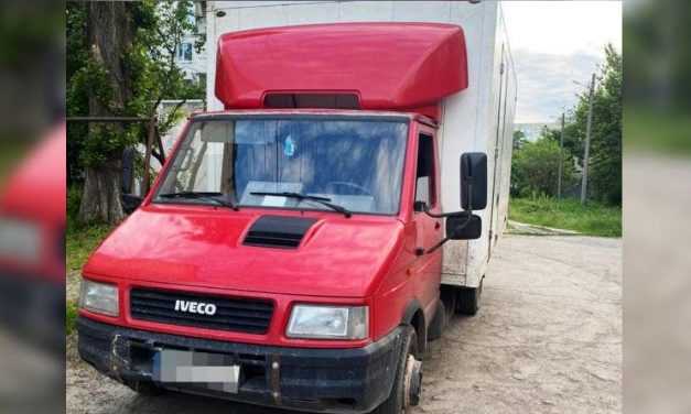 В Павлограде в течение часа разыскали похищенный автомобиль