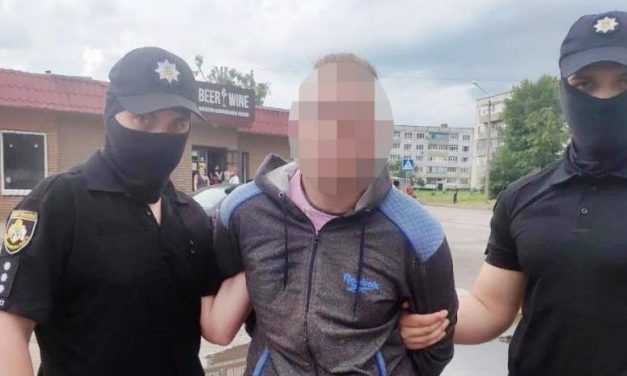 В Павлограде задержали шантажиста, вымогавшего деньги у местного жителя