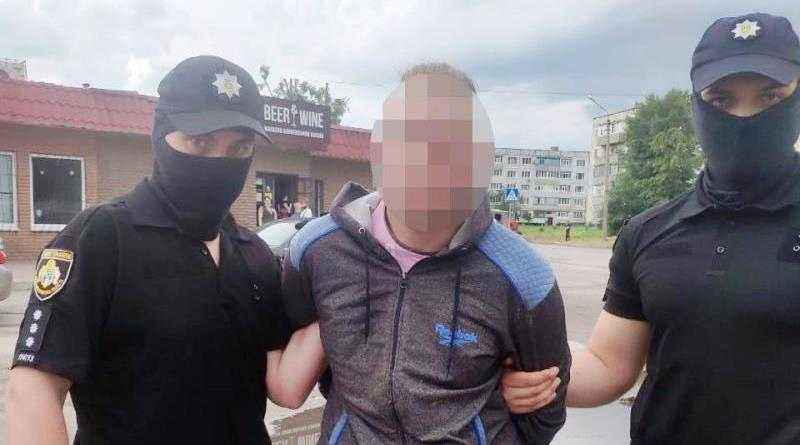 В Павлограде задержали шантажиста, вымогавшего деньги у местного жителя