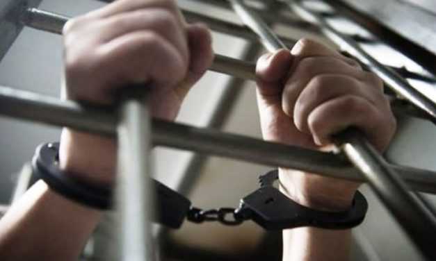 Подозреваемого в изнасиловании взяли под стражу