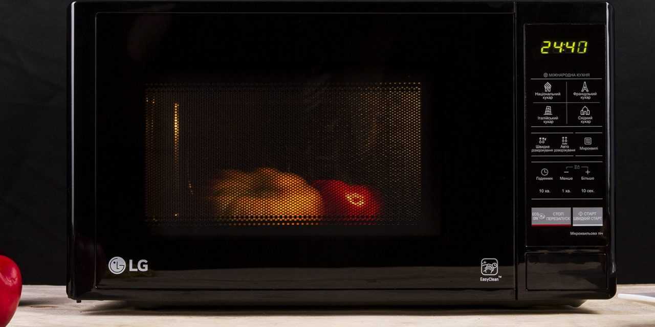 Как выбрать микроволновку LG?