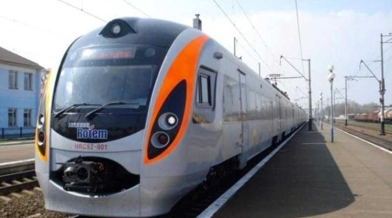 Через Павлоград запускают дополнительный поезд в Геническ