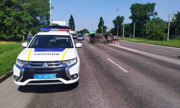 Полиция ищет свидетелей ДТП в Павлограде, в результате которого погибла женщина