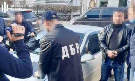 В Павлограде двум полицейским за продажу наркотиков грозит лишение свободы на срок до 12 лет