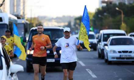 Через Павлоград сегодня пробегут участники патриотического сверхмарафона «Восток и Запад – вместе»