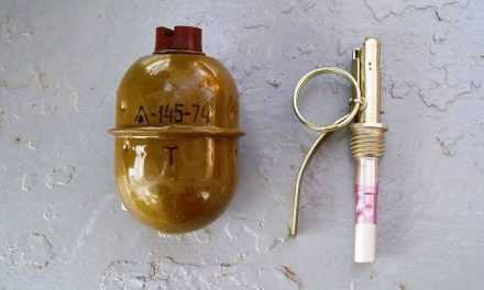 В Павлограде прогремел взрыв на ул. Преображенская (бывш.Искровской)