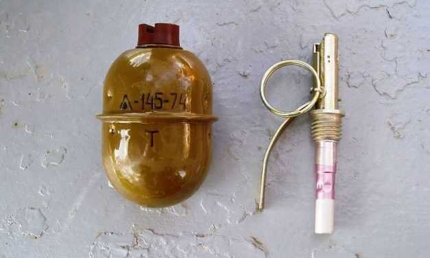 В Павлограде прогремел взрыв на ул. Преображенская (бывш.Искровской)