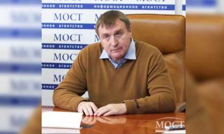 Гендиректора ГП НПО «Павлоградский химический завод» обвиняют в коррупции