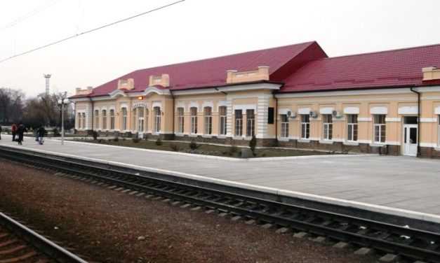 Павлоградцы смогут уехать в Киев прямо из Павлограда