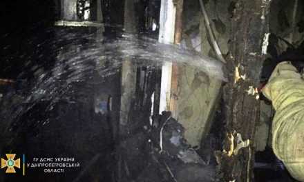 Павлоградские спасатели ликвидировали пожар в квартире многоэтажки