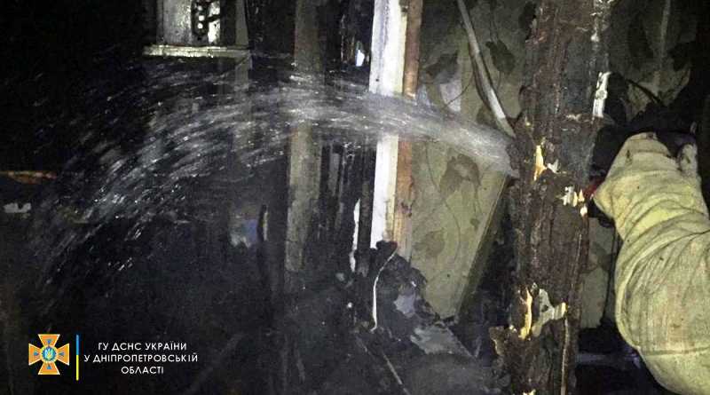 Павлоградские спасатели ликвидировали пожар в квартире многоэтажки