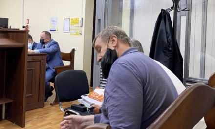 Суд оставил под арестом имущество жены директора ПХЗ