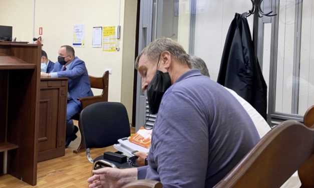 Суд оставил под арестом имущество жены директора ПХЗ