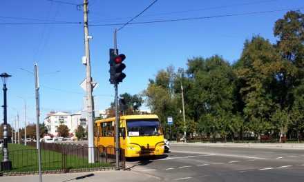 С 18 октября в городском транспорте Павлограда ограничат льготный проезд для некоторых категорий пассажиров