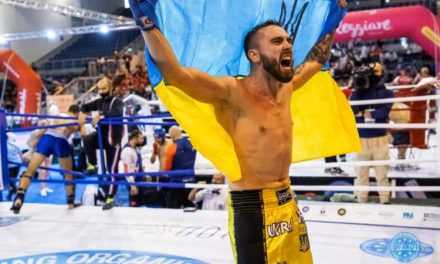 Павлоградский кикбоксер Александр Украинец стал чемпионом мира