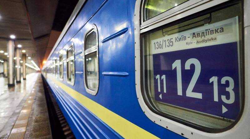 Уже в продаже: павлоградцы могут купить билеты в столицу на поезд Киев-Авдеевка, проходящий через Павлоград