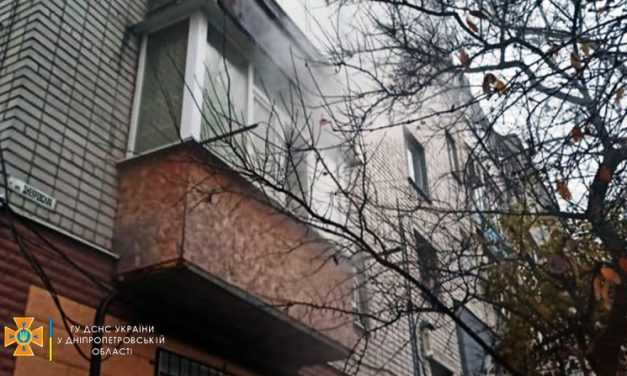 В Павлограде ликвидирован пожар на одном из балконов многоэтажки