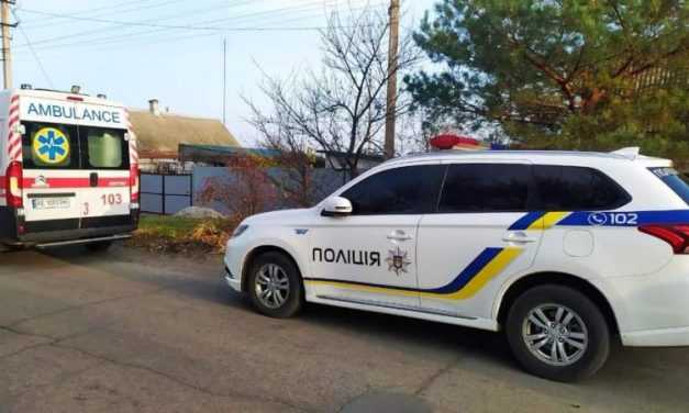 В Павлограде прогремел взрыв: есть погибший