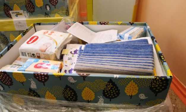 Павлоградский роддом получил долгожданные «пакеты малыша»