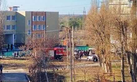 В Павлограде эвакуировали учеников и педагогов школы №19