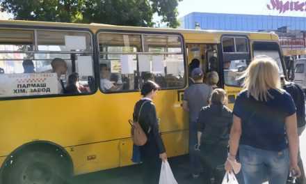 В Павлограде опять дорожает проезд?