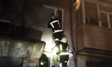 В Павлограде пожарные спасли квартиру от возгорания