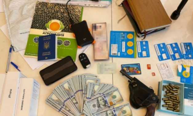 В Павлограде задержали очередную банду полицейских/ Видео