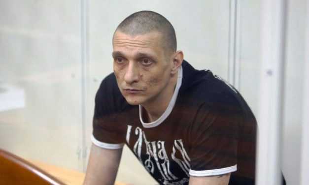 Павлоградца Ярослава Тарасенко приговорили к 12 годам лишения свободы в деле об убийстве депутата РФ