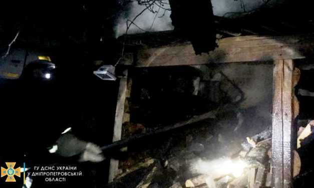 В Павлограде ликвидирован пожар в хозяйственном сооружении