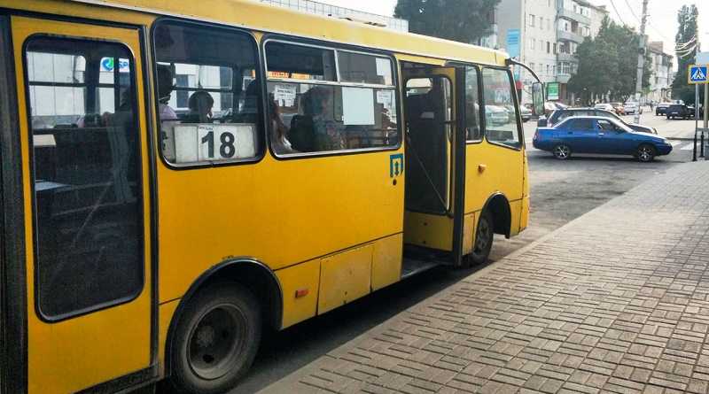 С 1 января повышается стоимость проезда в общественном транспорте Павлограда