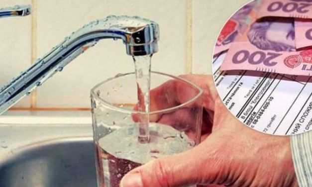 С 1 января жители Павлограда будут платить абонплату за воду 