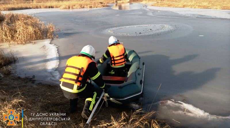 В Богуславе провалился под лёд и погиб пожилой мужчина